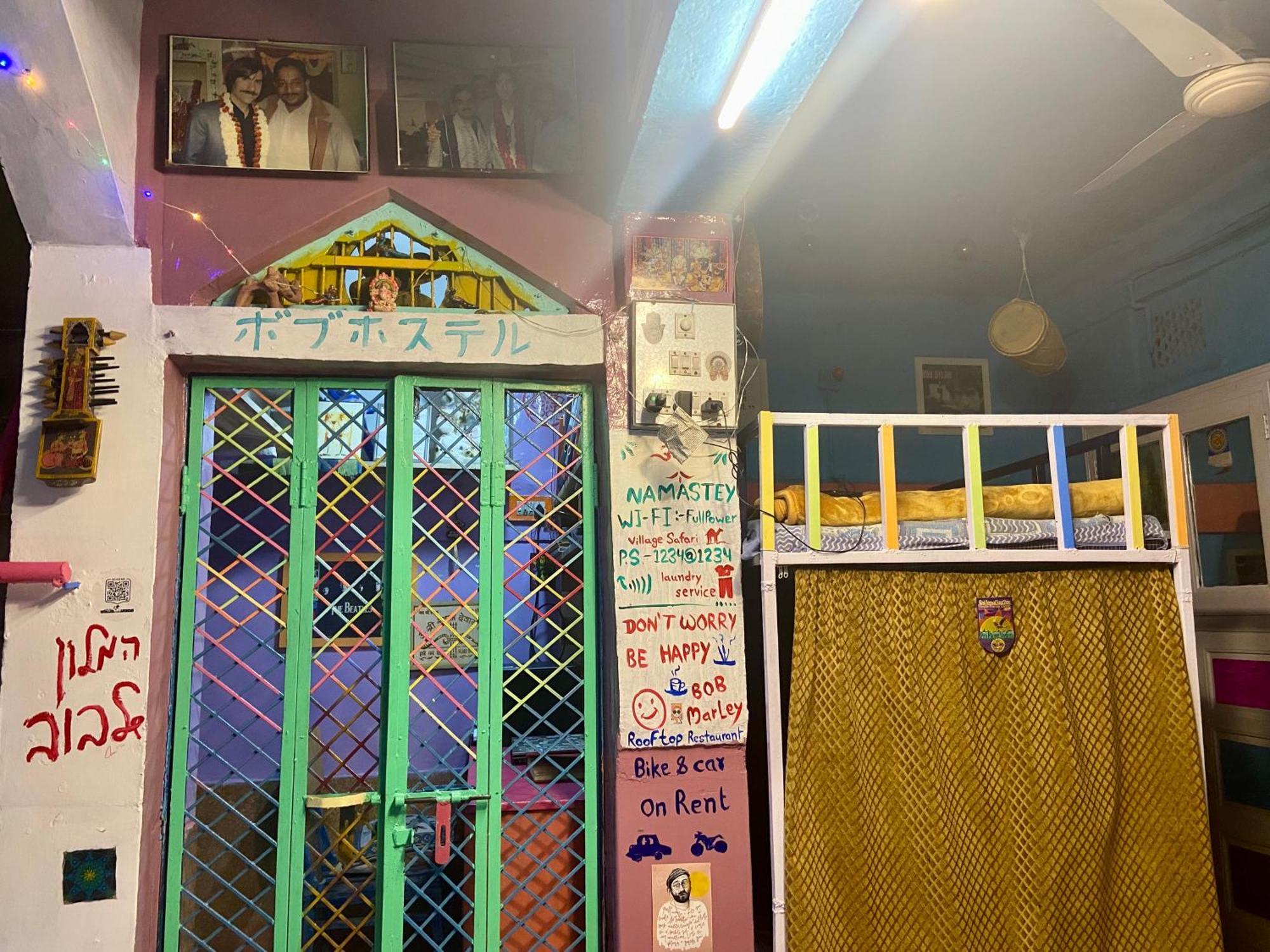 Bob Hostel جودبور المظهر الخارجي الصورة